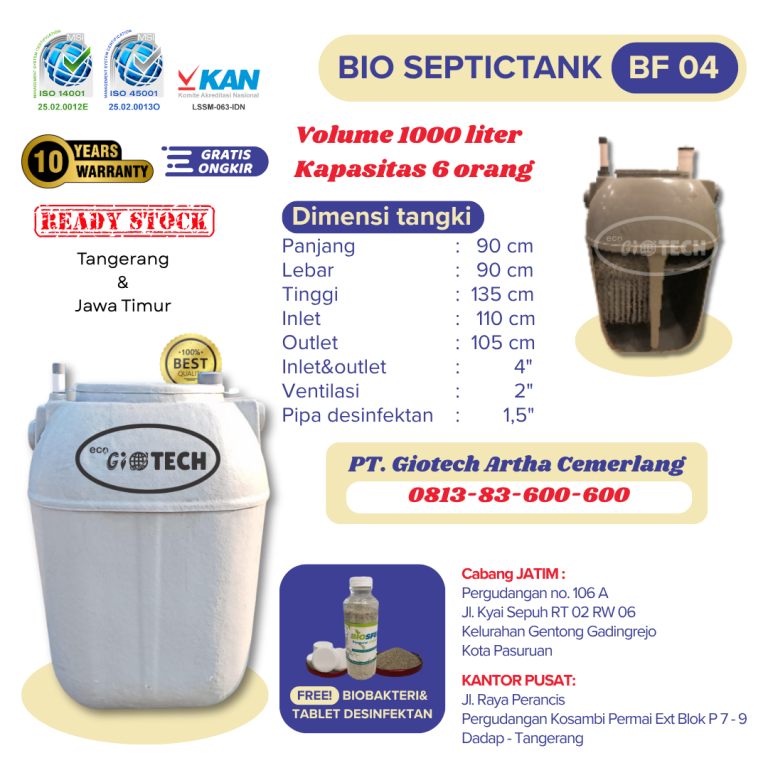 septic tank biofil