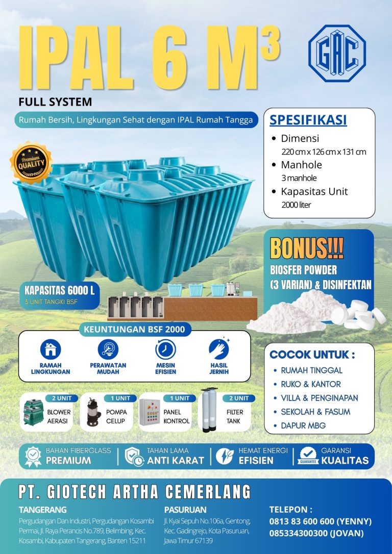 toilet hdpe